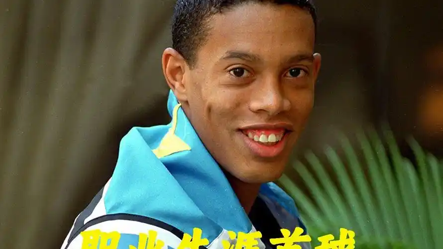 支持年轻人 支持年轻人